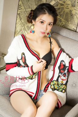 新九品芝麻官国语